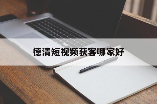 软文合集列表 第2796页