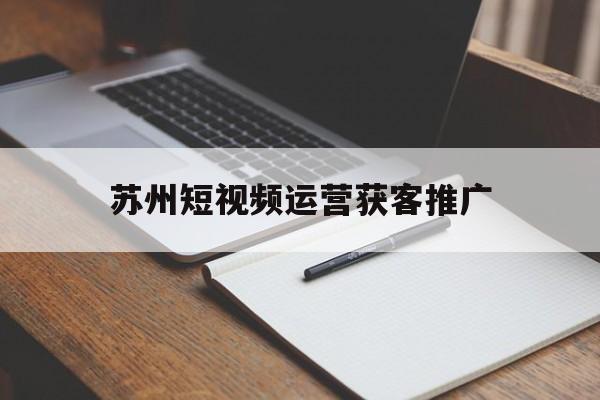 软文合集列表 第2602页