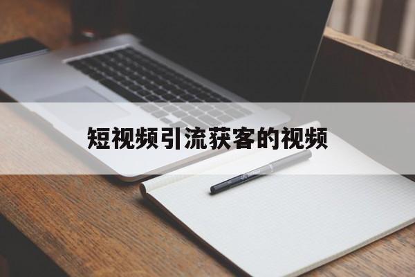 深圳软文合集 第2766页